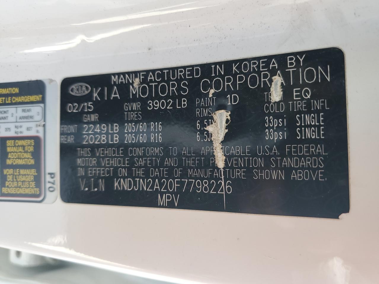 KNDJN2A20F7798226 2015 Kia Soul