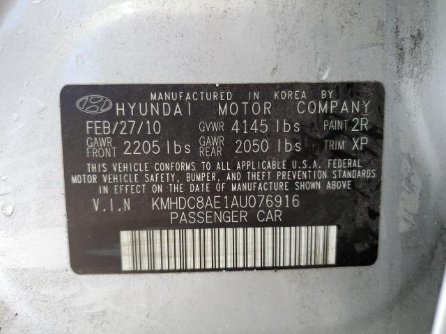 2010 Hyundai Elantra Touring Gls VIN: KMHDC8AE1AU076916 Lot: 55187434