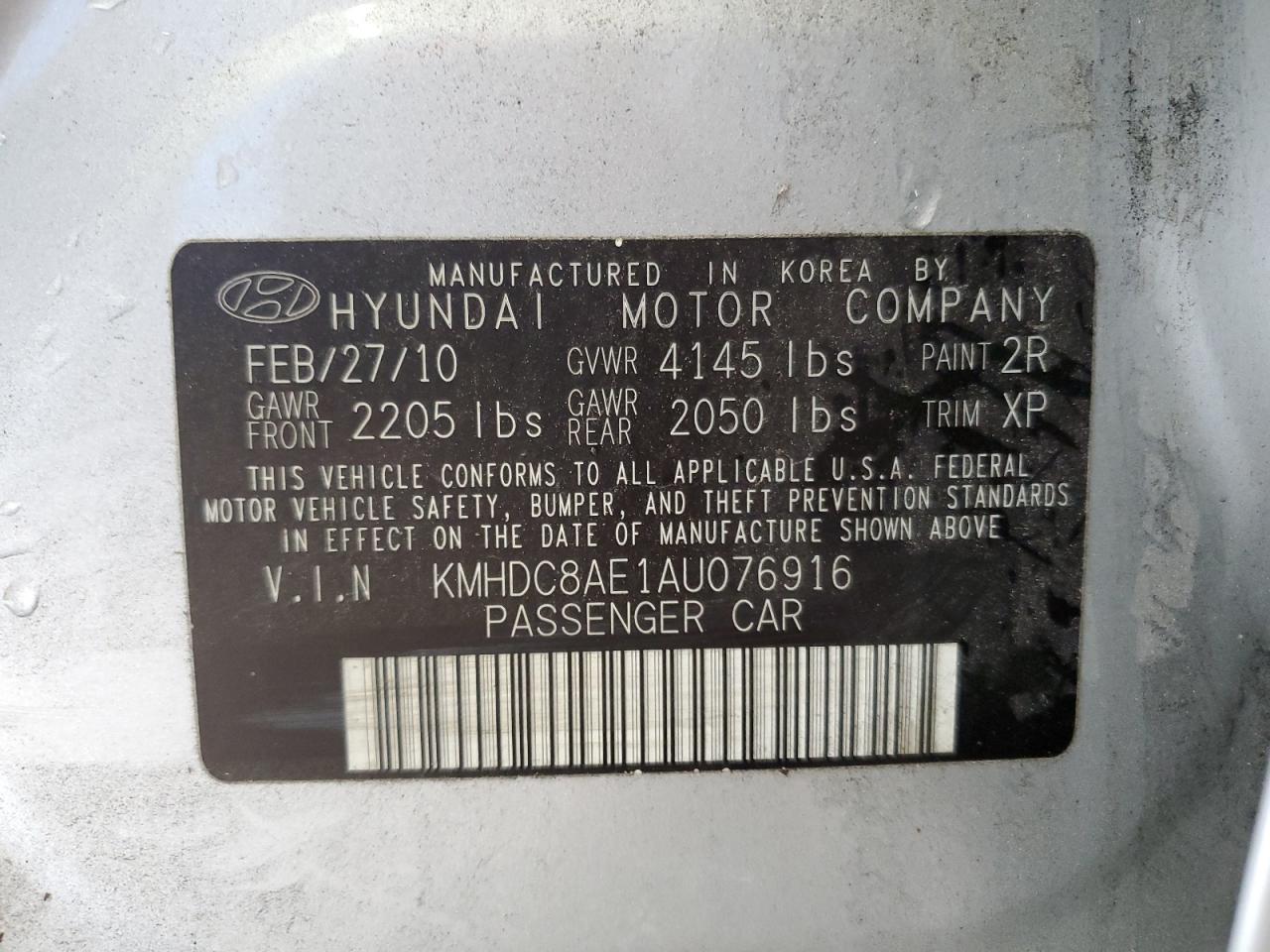 KMHDC8AE1AU076916 2010 Hyundai Elantra Touring Gls