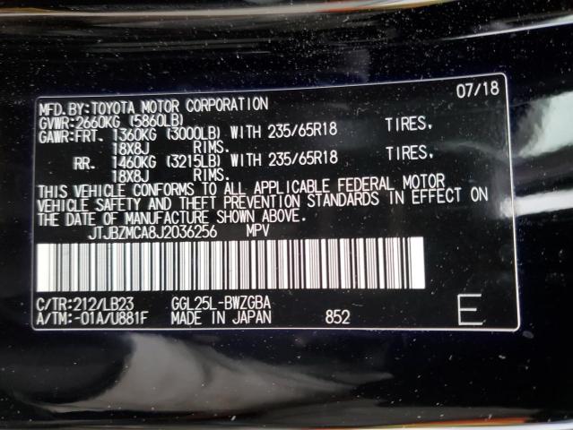 2018 Lexus Rx 350 Base VIN: JTJBZMCA8J2036256 Lot: 53797424