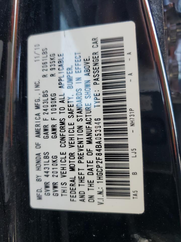 1HGCP2F84BA053946 2011 Honda Accord Exl