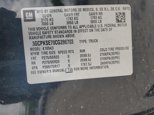 2012 Chevrolet Silverado K1500 Lt VIN: 3GCPKSE70CG286703 Lot: 54333694