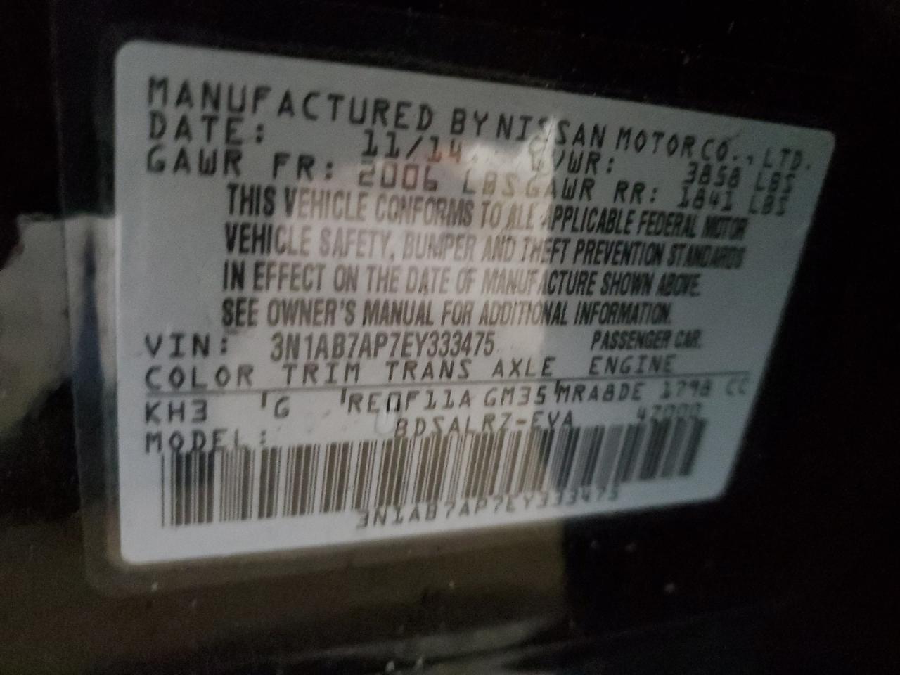 3N1AB7AP7EY333475 2014 Nissan Sentra S