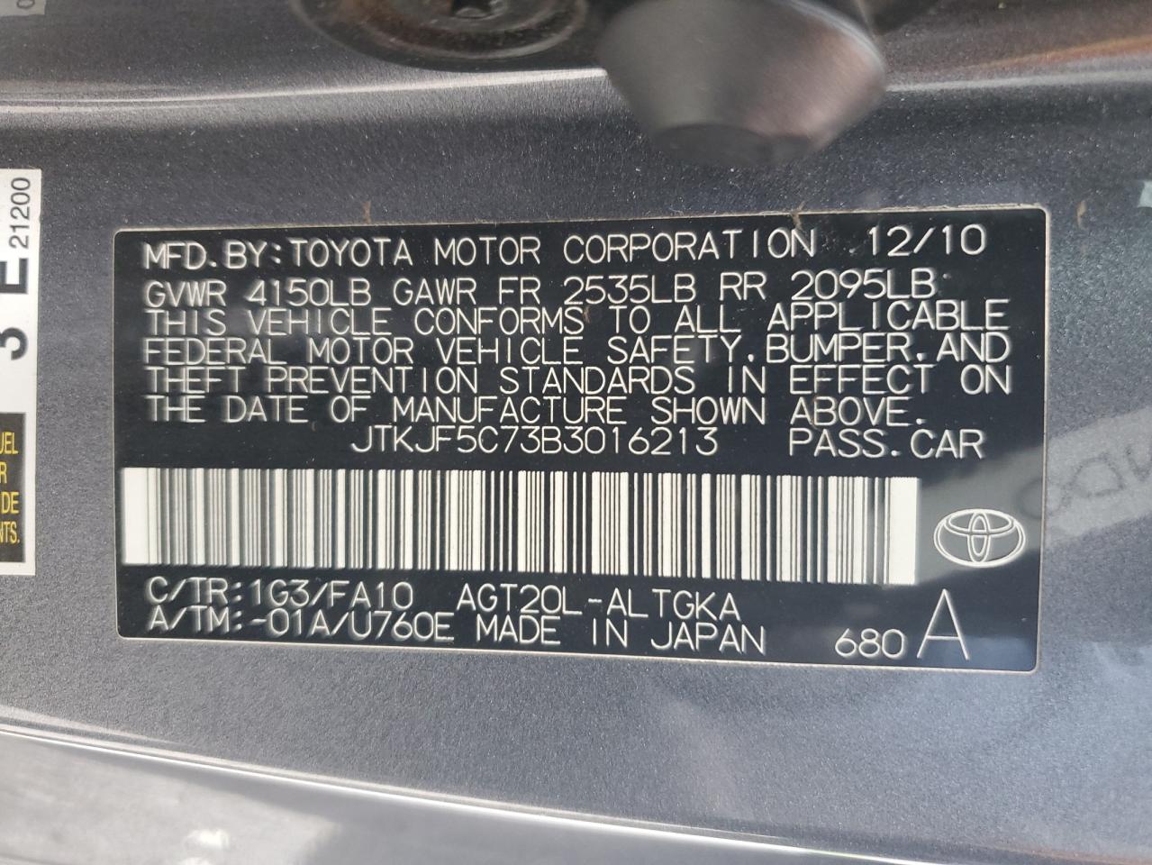 JTKJF5C73B3016213 2011 Toyota Scion Tc