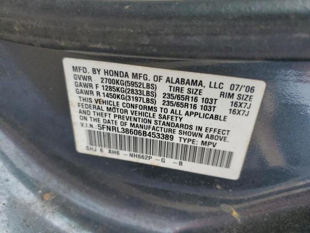 5FNRL38606B453389 2006 Honda Odyssey Exl