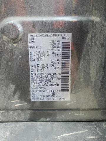 2019 NISSAN ROGUE S - 5N1AT2MT2KC803174