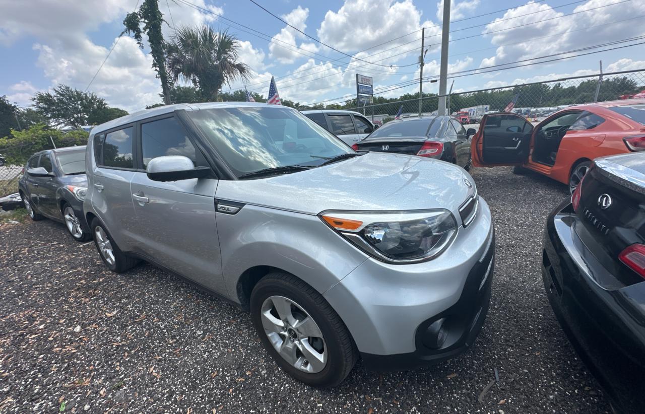 2019 Kia Soul vin: KNDJN2A29K7694585