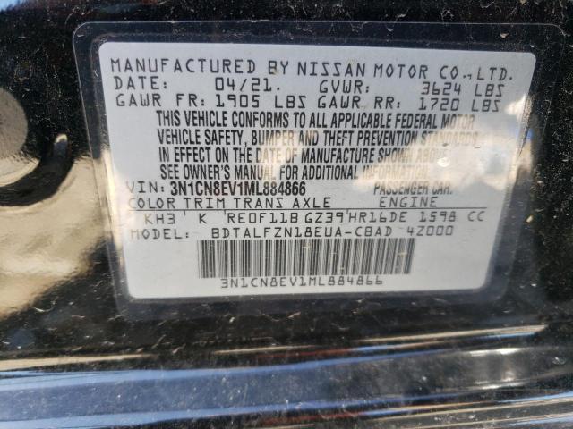 2021 Nissan Versa Sv VIN: 3N1CN8EV1ML884866 Lot: 56889834