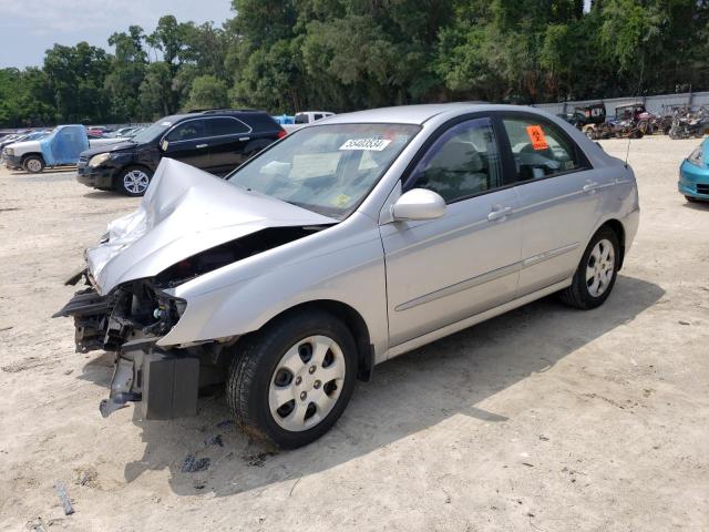 2004 Kia Spectra Lx VIN: KNAFE121245029514 Lot: 55403534