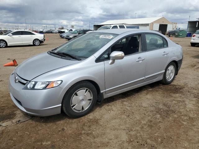 2007 HONDA CIVIC BASE #2993733154