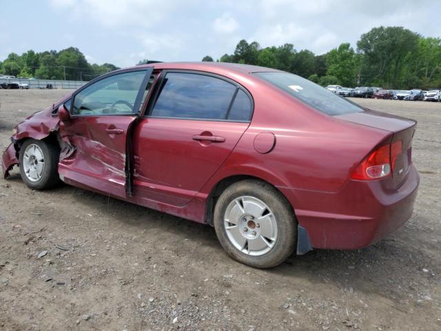 2007 Honda Civic Ex VIN: 1HGFA16867L132281 Lot: 53857074