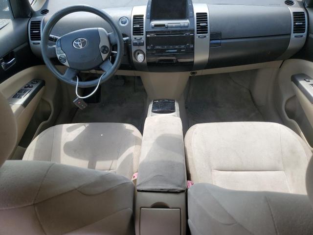 2005 Toyota Prius VIN: JTDKB22U453007859 Lot: 55881184