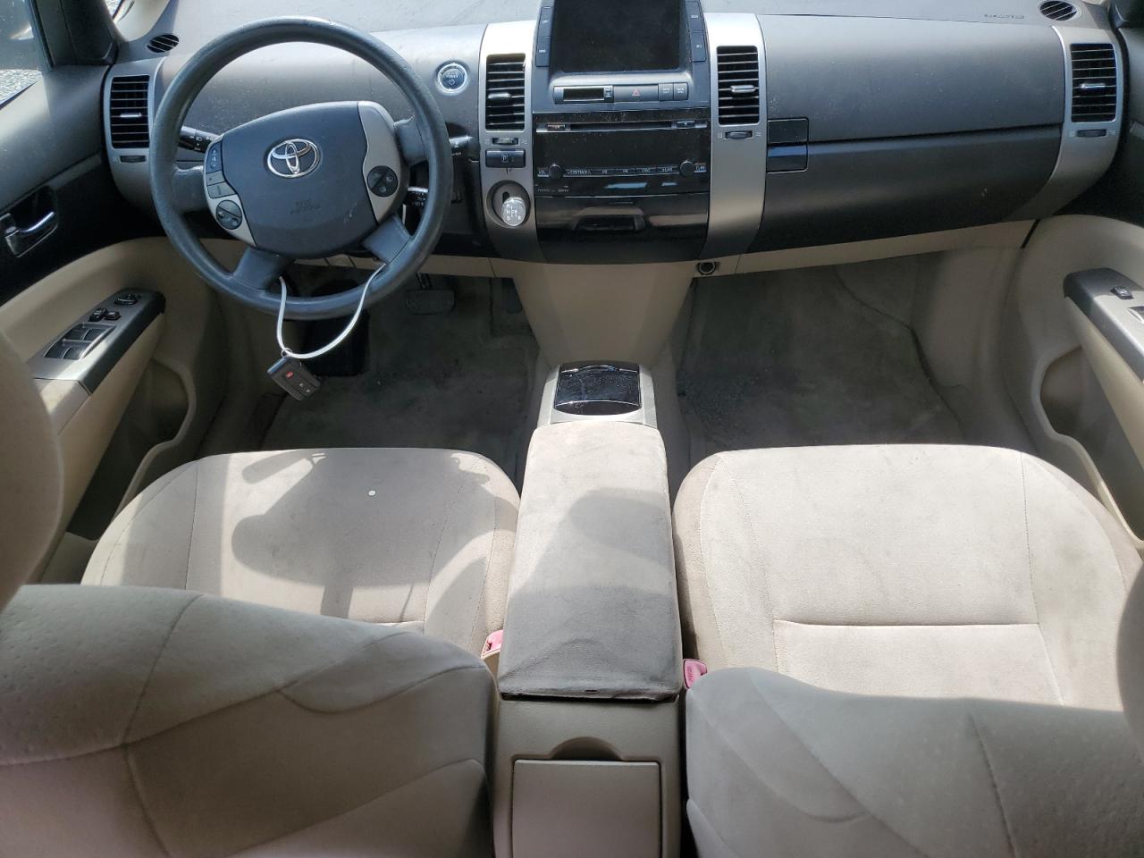 JTDKB22U453007859 2005 Toyota Prius