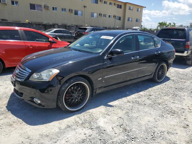 2010 Infiniti M35 Base VIN: JN1CY0AR0AM961648 Lot: 56189454