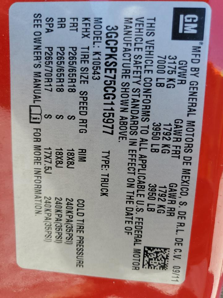 3GCPKSE75CG115977 2012 Chevrolet Silverado K1500 Lt