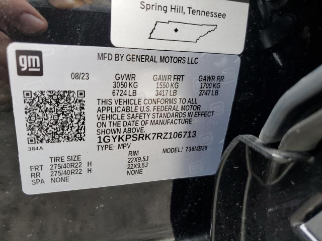 2024 CADILLAC LYRIQ LUXU 1GYKPSRK7RZ106713