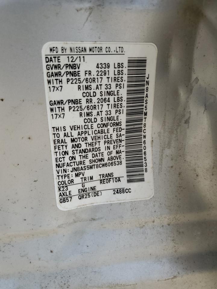 JN8AS5MT8CW606538 2012 Nissan Rogue S