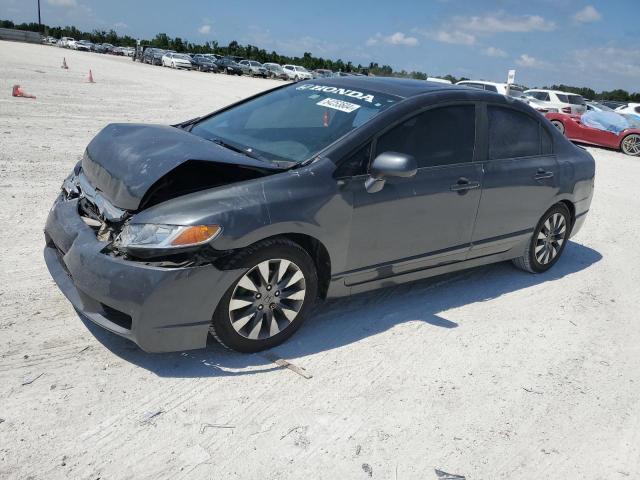 Lot #2524230831 2009 HONDA CIVIC EX salvage car