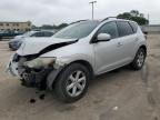 2010 Nissan Murano S VIN: JN8AZ1MU9AW004046 Lot: 56090774