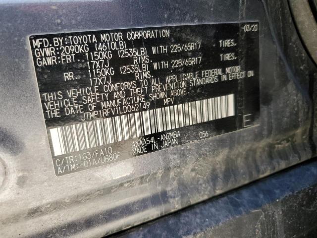 2020 Toyota Rav4 Xle VIN: JTMP1RFV1LD062149 Lot: 53123534