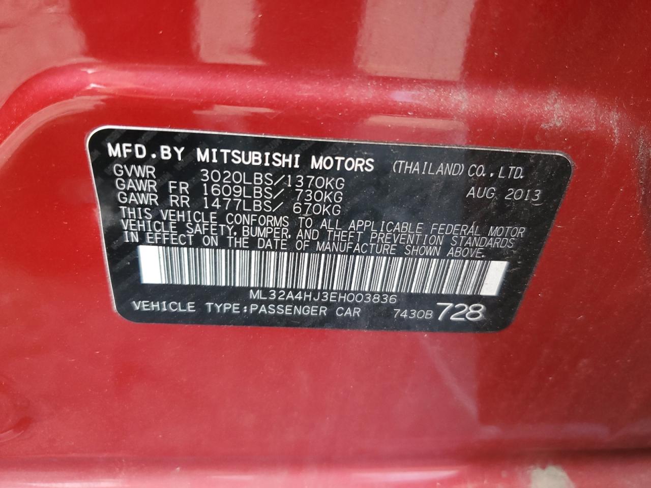 ML32A4HJ3EH003836 2014 Mitsubishi Mirage Es