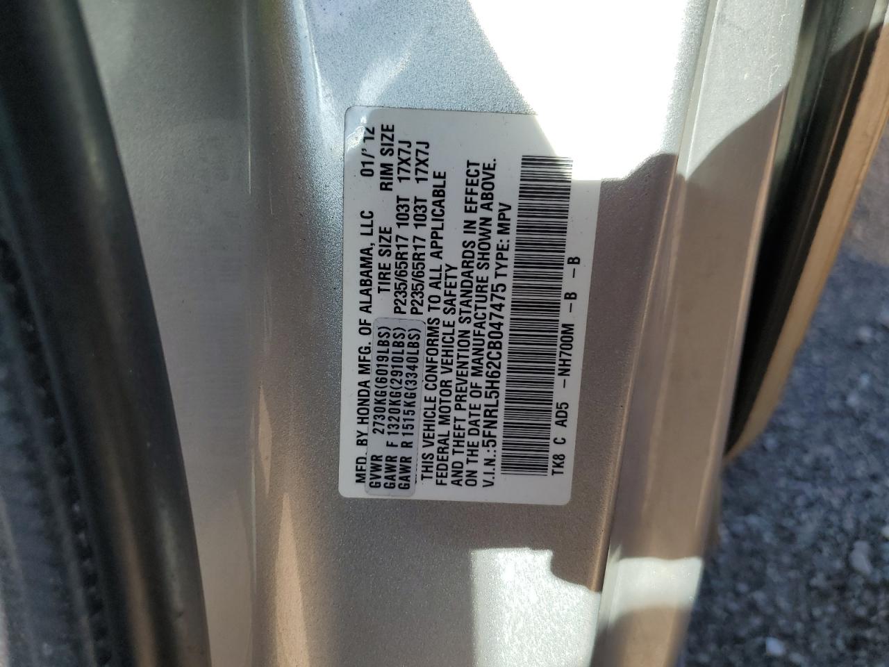 5FNRL5H62CB047475 2012 Honda Odyssey Exl