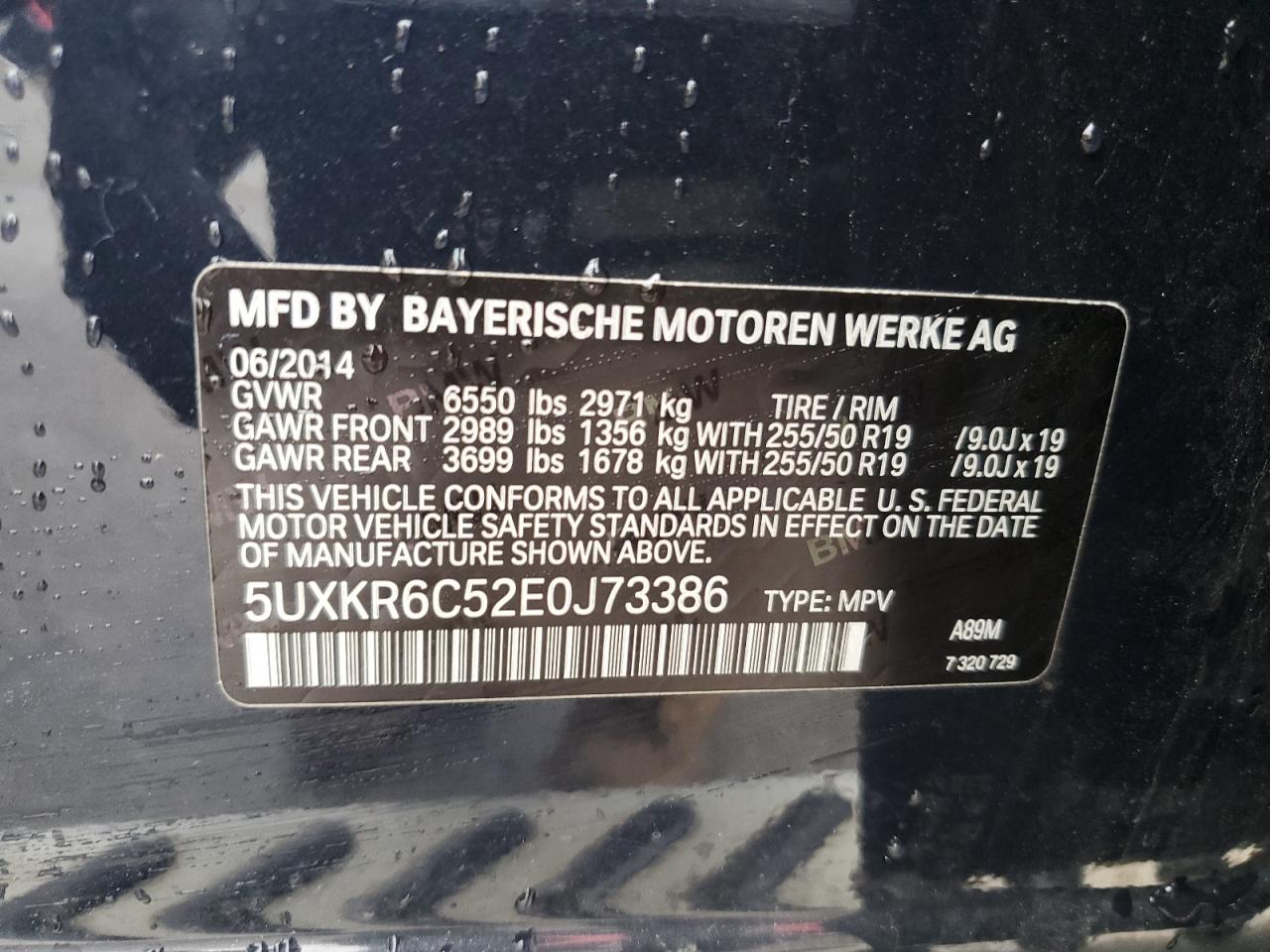 5UXKR6C52E0J73386 2014 BMW X5 xDrive50I