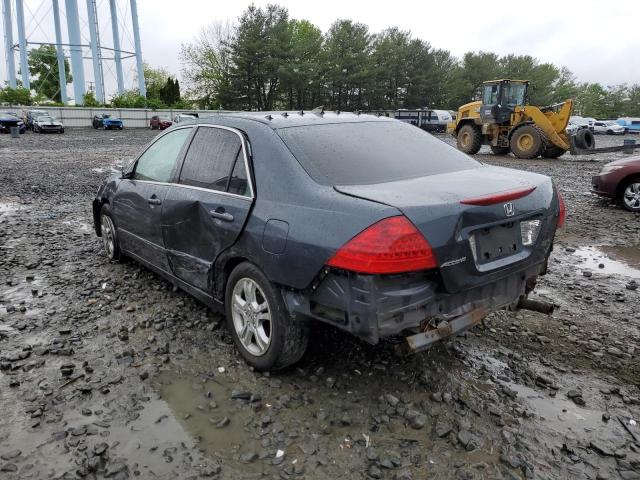 2007 Honda Accord Se VIN: 1HGCM56327A064319 Lot: 54367634