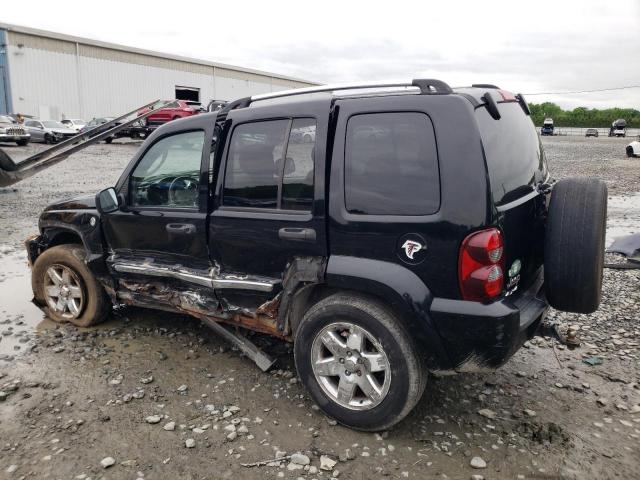 2005 Jeep Liberty Limited VIN: 1J4GL58KX5W703564 Lot: 55375974