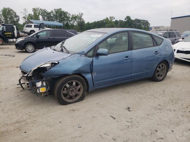 JTDKB20UX87730809 2008 Toyota Prius