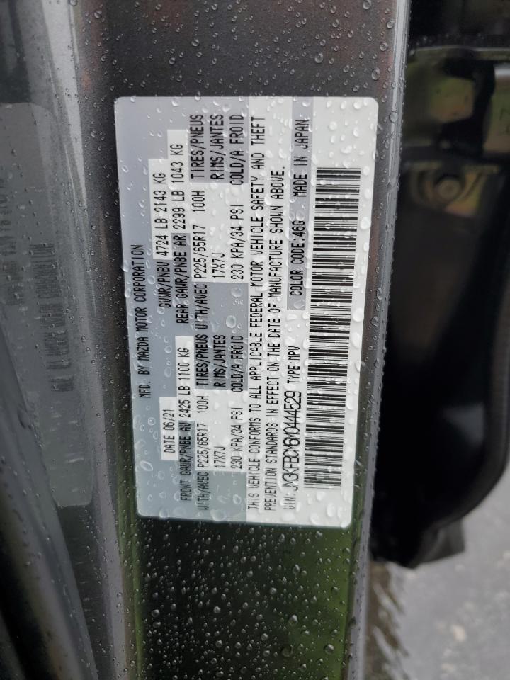 JM3KFBCM6M0444529 2021 Mazda Cx-5 Touring