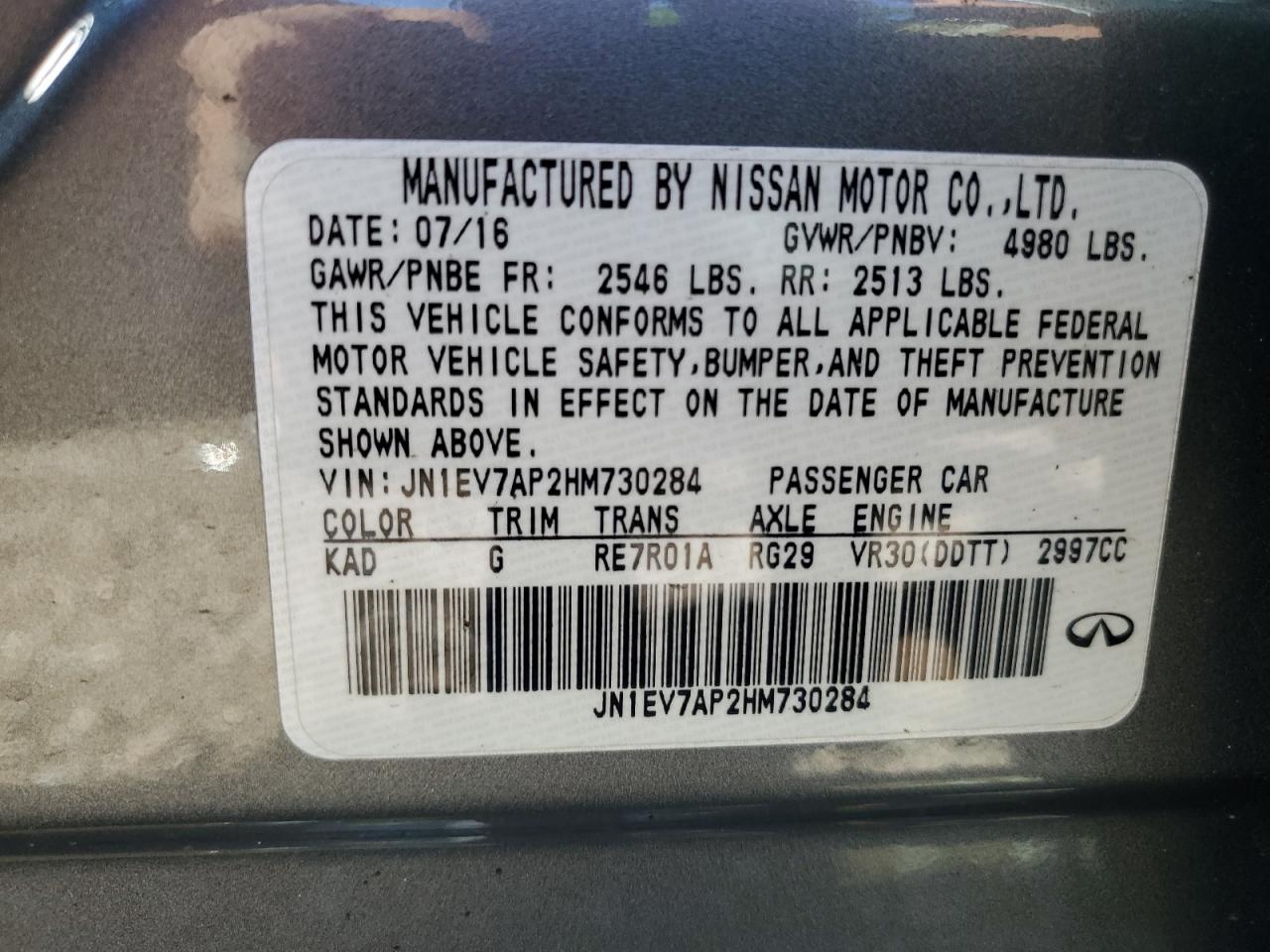 JN1EV7AP2HM730284 2017 Infiniti Q50 Premium