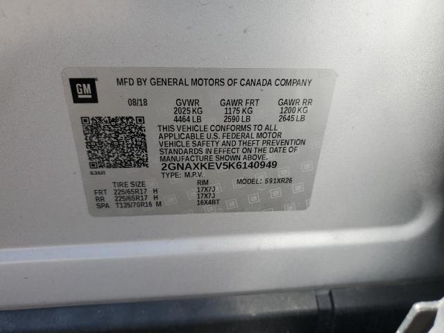 2019 CHEVROLET EQUINOX LT - 2GNAXKEV5K6140949