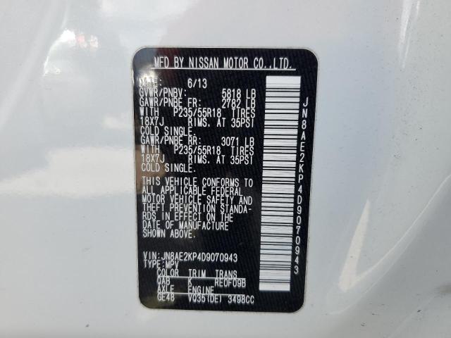 2013 Nissan Quest S VIN: JN8AE2KP4D9070943 Lot: 55402444