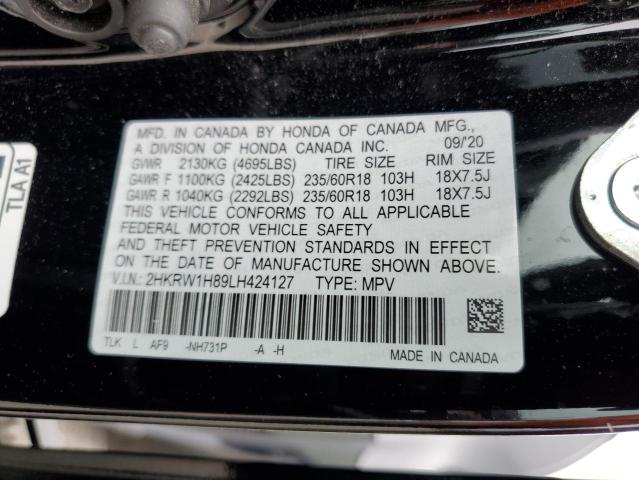 2020 Honda Cr-V Exl VIN: 2HKRW1H89LH424127 Lot: 55166984