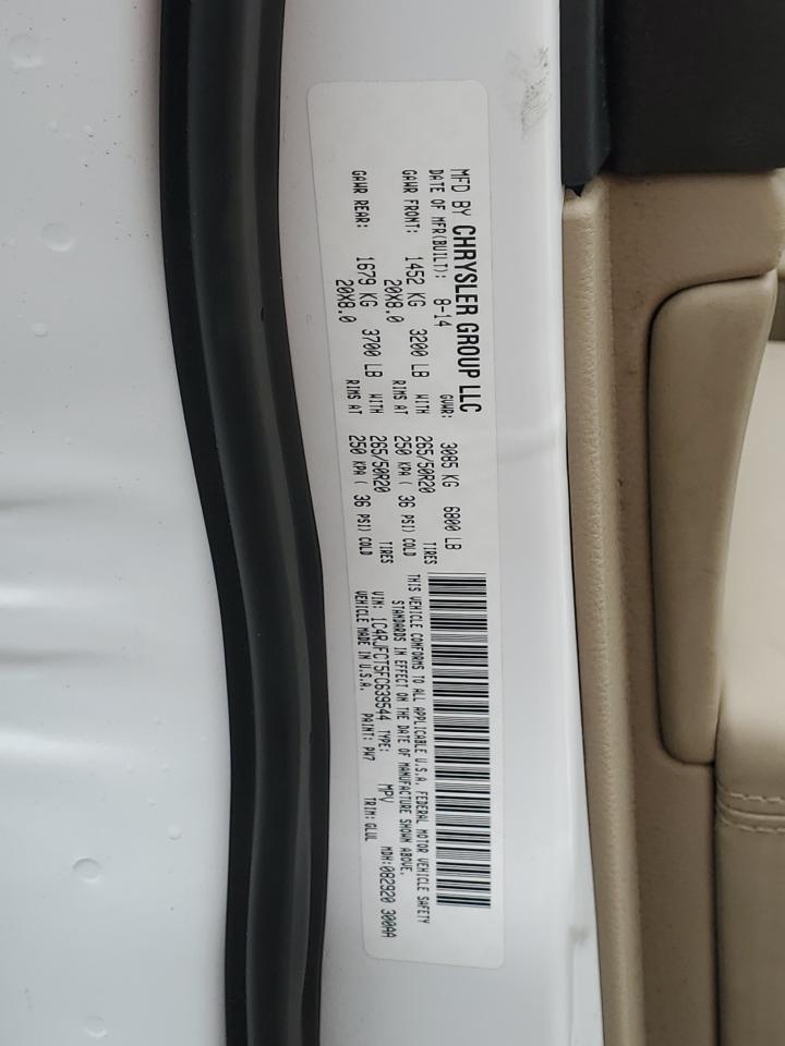 1C4RJFCT5FC639544 2015 Jeep Grand Cherokee Overland