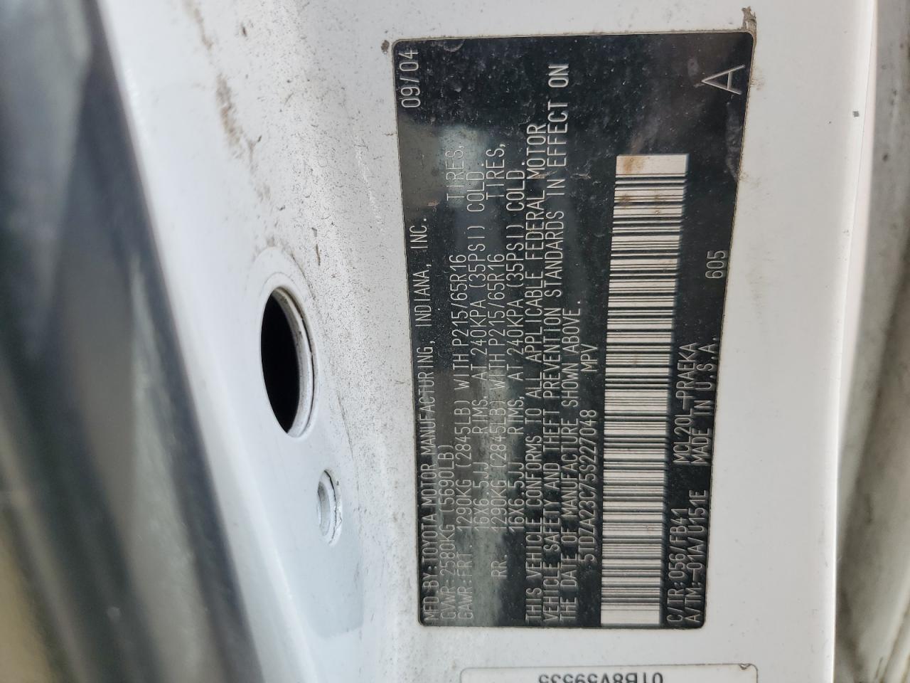 5TDZA23C75S227048 2005 Toyota Sienna Ce