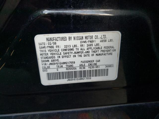 2008 Infiniti G35 VIN: JNKBV61E48M217559 Lot: 53397564
