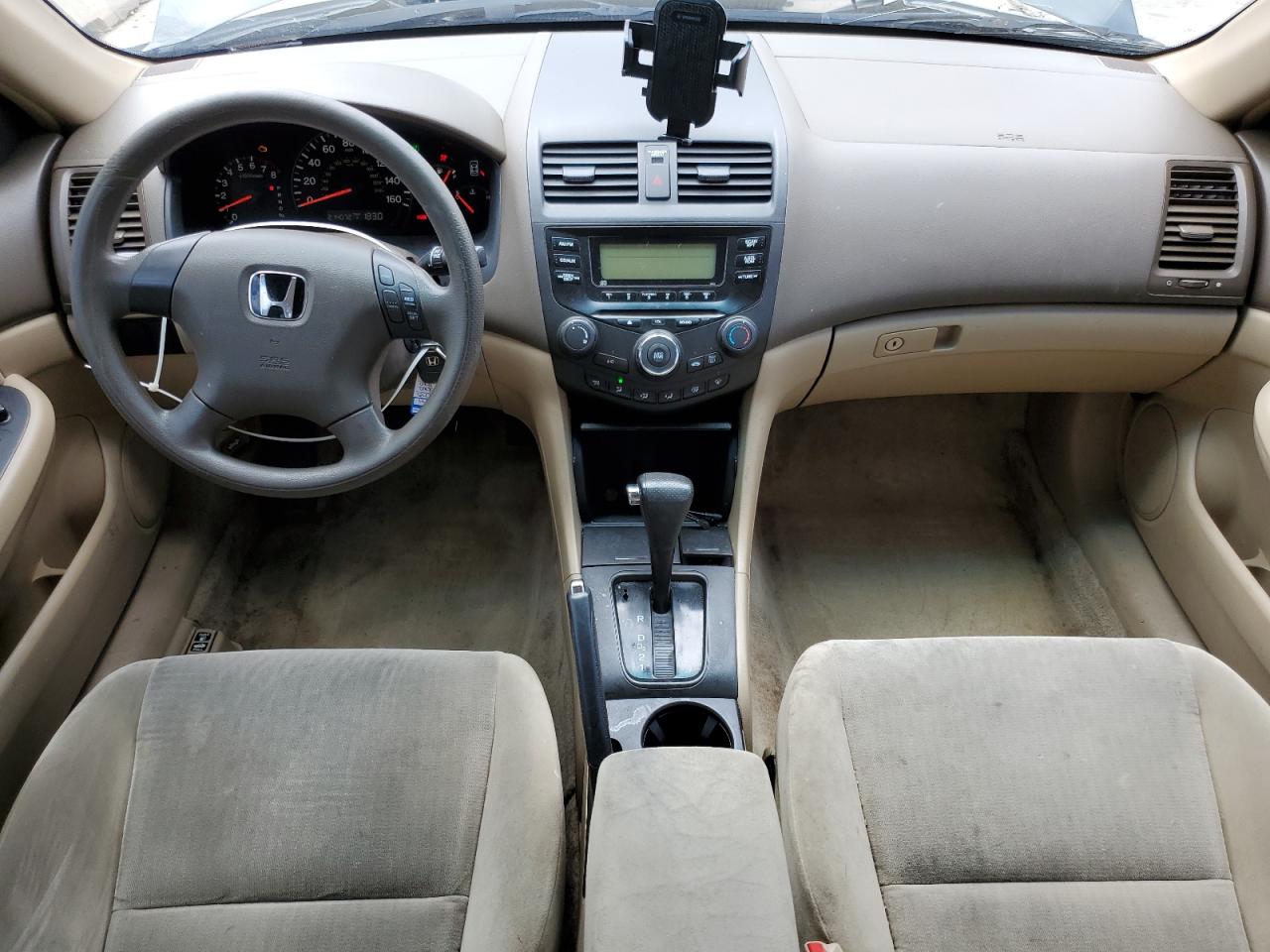 1HGCM56475A151316 2005 Honda Accord Lx