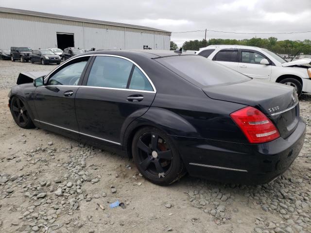 VIN WDDNG9EB7DA501831 2013 Mercedes-Benz S-Class, 5... no.2