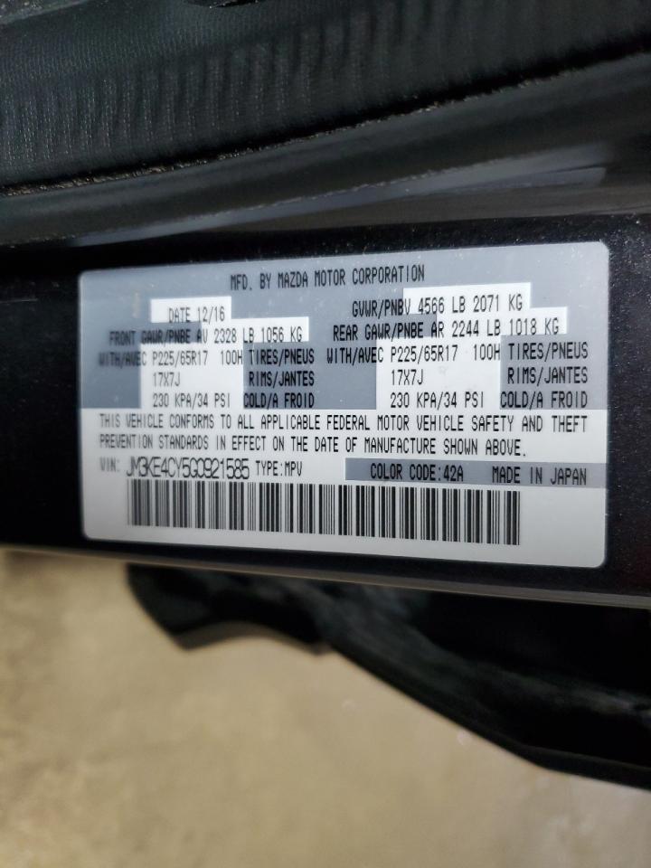 JM3KE4CY5G0921585 2016 Mazda Cx-5 Touring