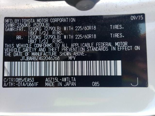 2016 Lexus Nx 200T Base VIN: JTJBARBZ4G2046268 Lot: 55893954