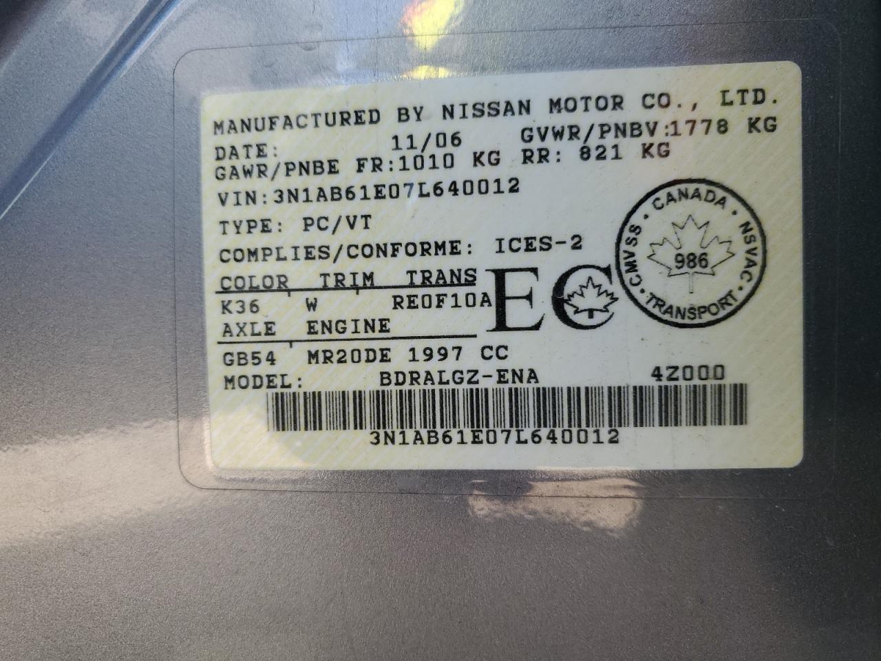 3N1AB61E07L640012 2007 Nissan Sentra 2.0