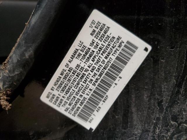 2007 Honda Odyssey Touring VIN: 5FNRL38837B037517 Lot: 56411774