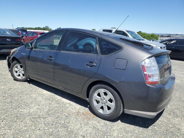 2008 Toyota Prius VIN: JTDKB20U783356635 Lot: 53969854