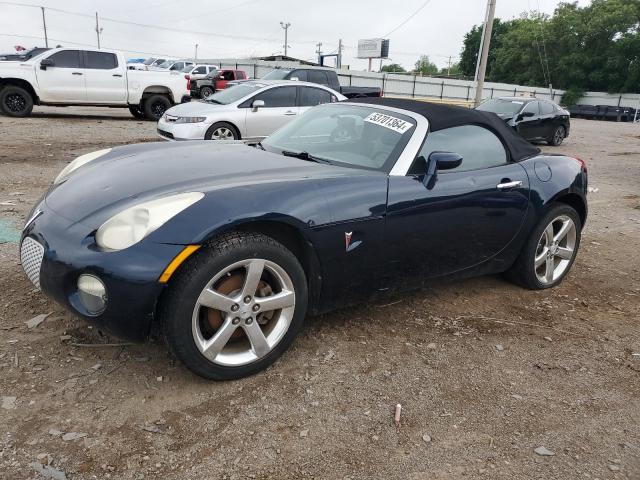 Lot #2517381908 2006 PONTIAC SOLSTICE salvage car