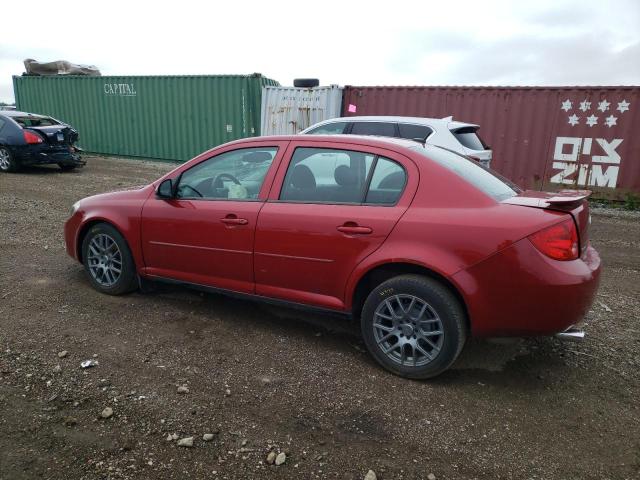 2010 Chevrolet Cobalt 1Lt VIN: 1G1AD5F54A7129711 Lot: 54069244