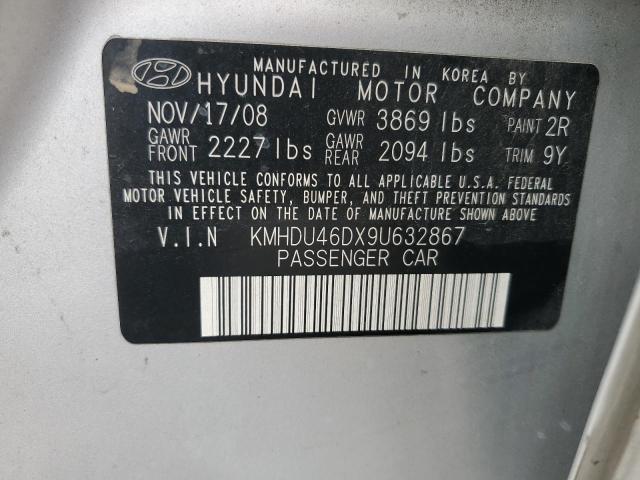 2009 Hyundai Elantra Gls VIN: KMHDU46DX9U632867 Lot: 54154864