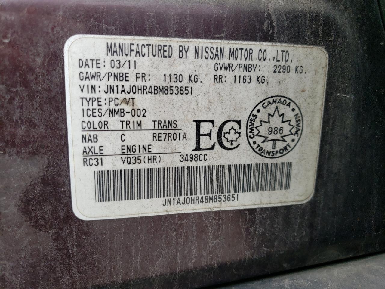 JN1AJ0HR4BM853651 2011 Infiniti Ex35 Base