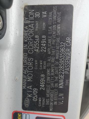 2009 Kia Optima Lx VIN: KNAGE228595359632 Lot: 56406094